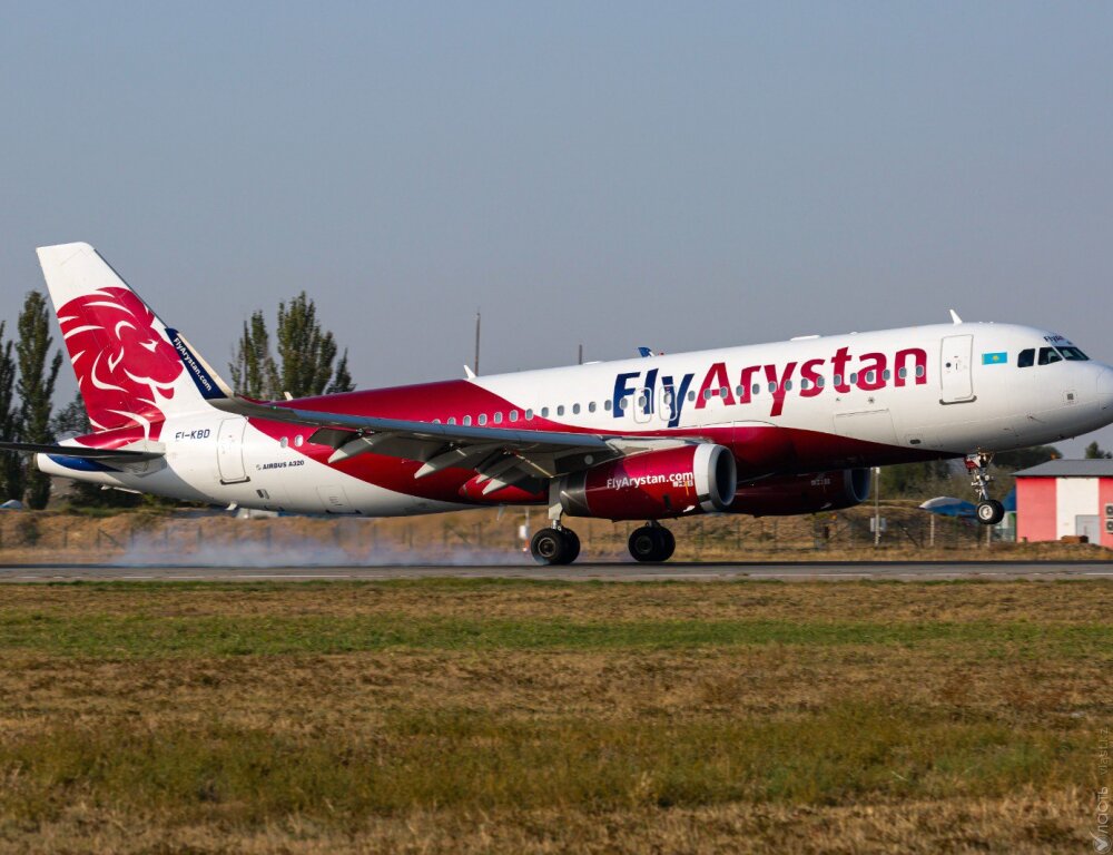 Fly Arystan артық багаж арқылы 1,5 млрд теңге пайда тапқан