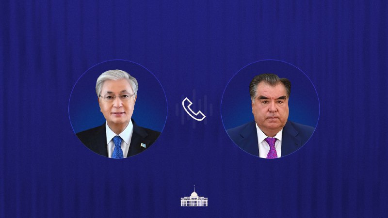 Қасым-Жомарт Тоқаев Эмомали Рахмонмен телефон арқылы сөйлесті