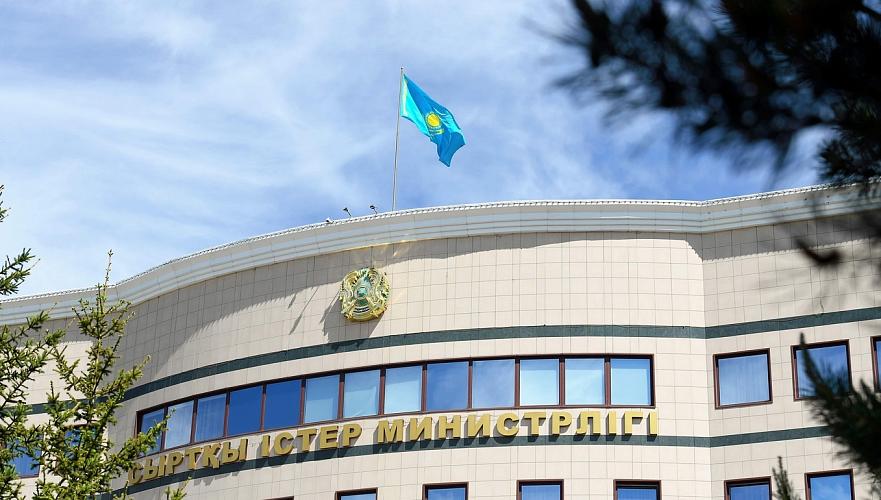 Қазақстанға кіру тәртібі өзгереді: СІМ Ресейдің сауалына жауап берді