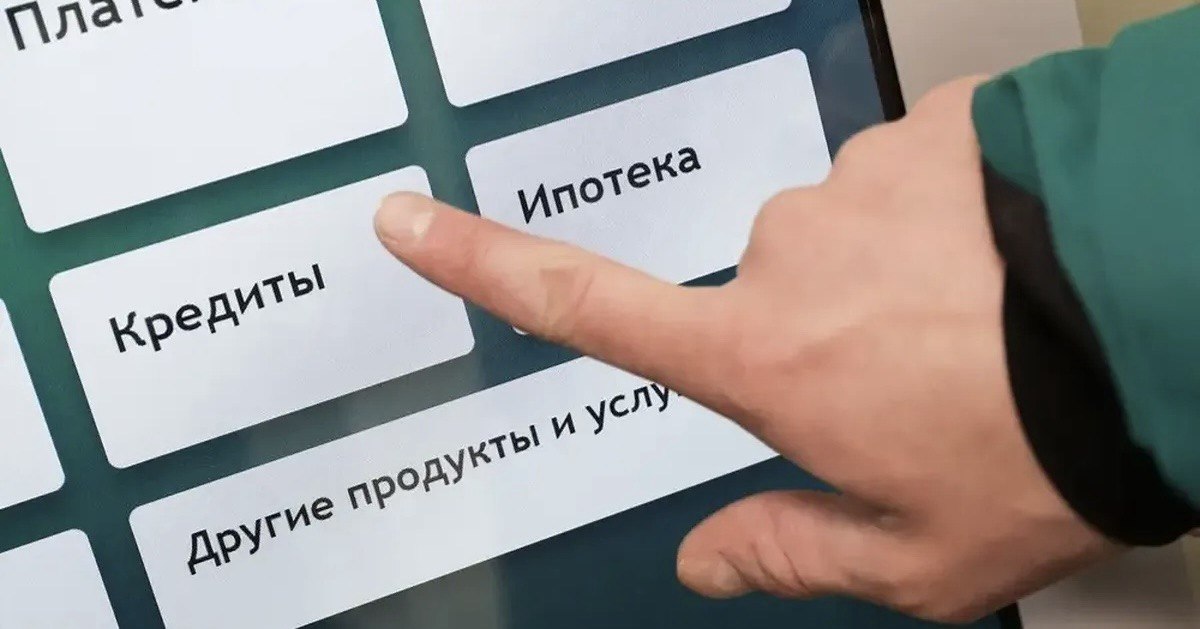 Несиеден ерікті түрде бас тартқандар да қарыз ала алатын болып шықты