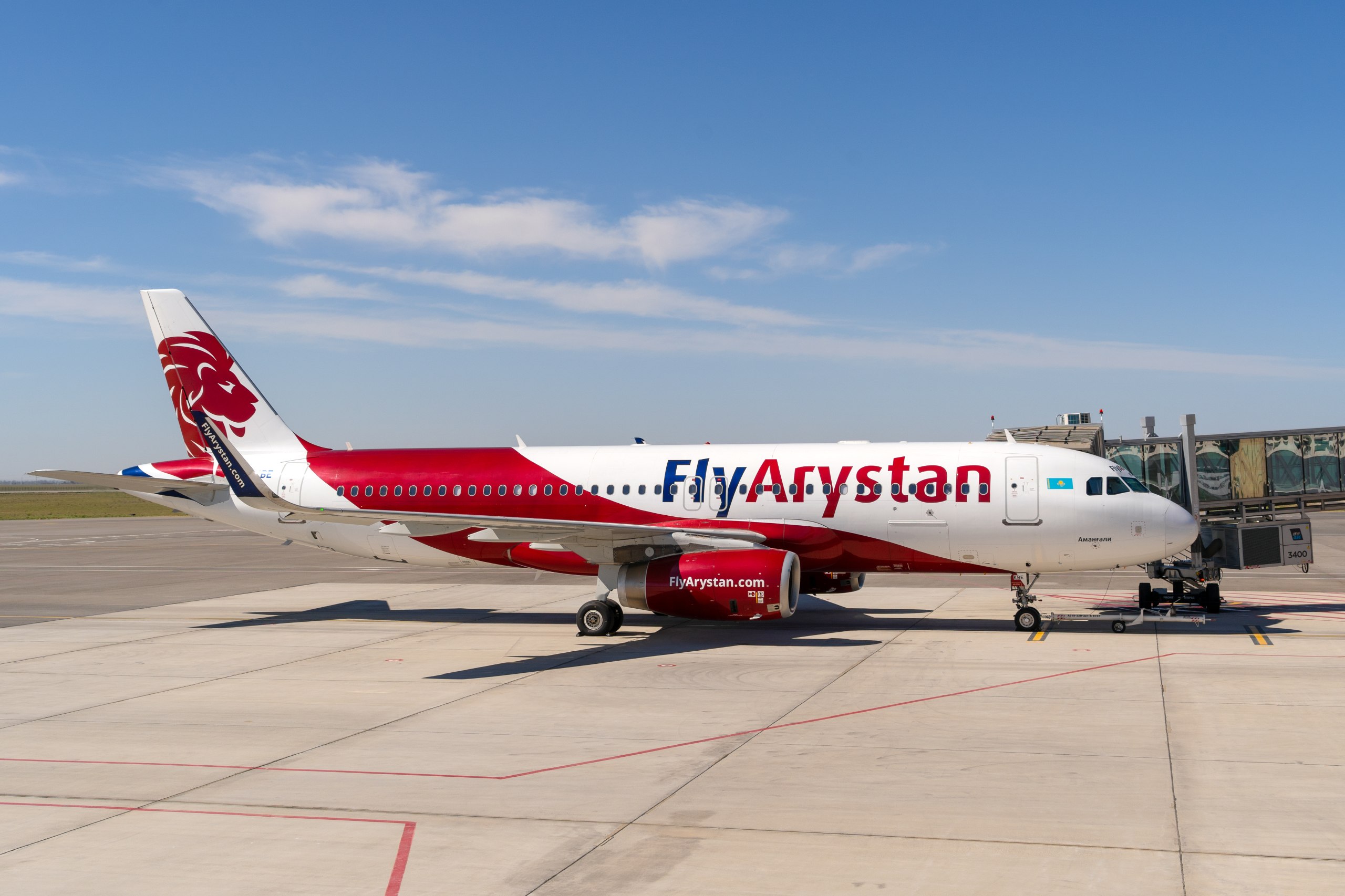 FlyArystan ұшағы Павлодарға жете алмай, Алматыға кері оралды