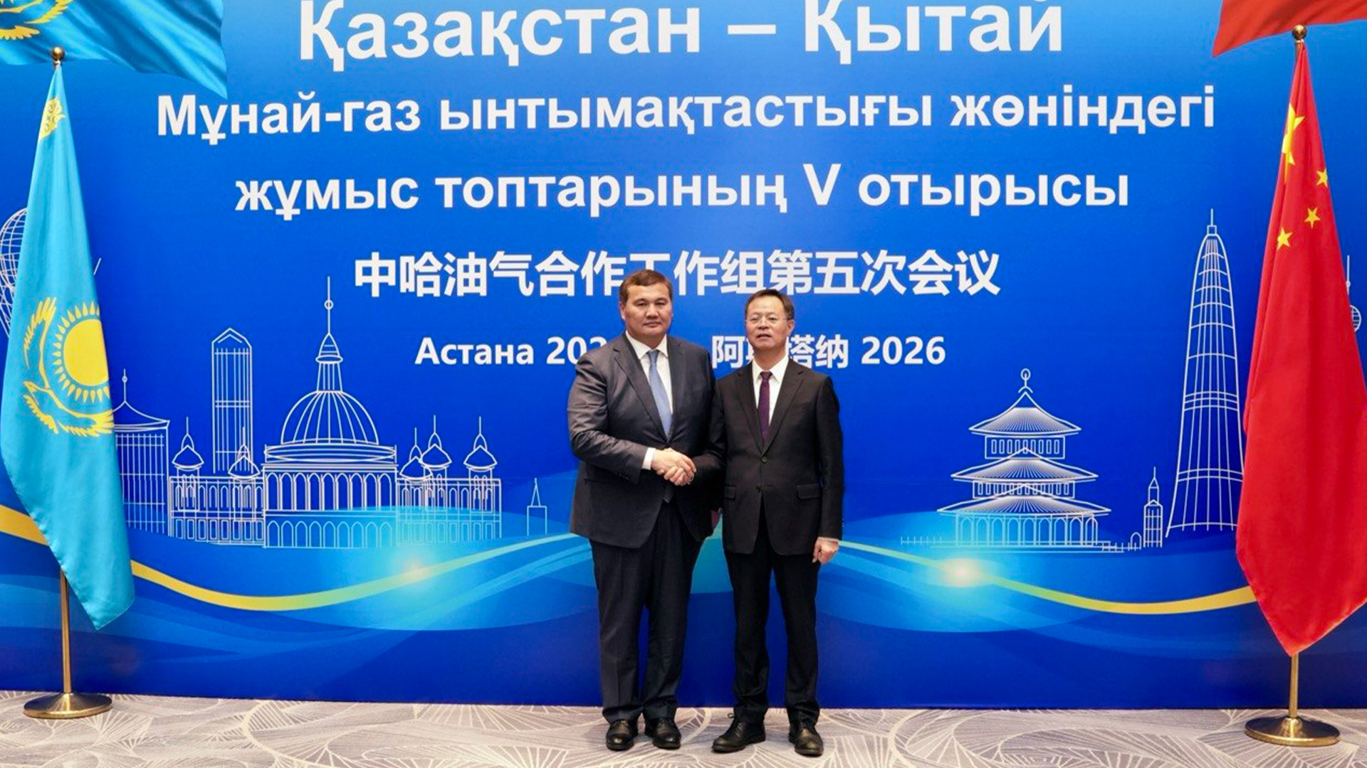 Казахстан и Китай решили нарастить поставки нефти и расширить нефтепроводы 
