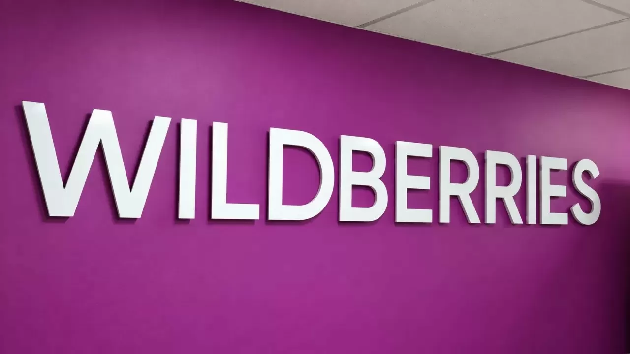 Представители Wildberries вошли в набсовет почтового оператора соседа Казахстана