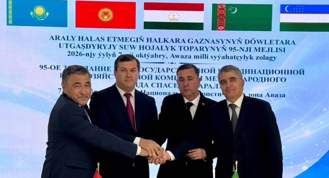 Орталық Азия елдері Шардараға келетін су көлемінің болжамын келісті