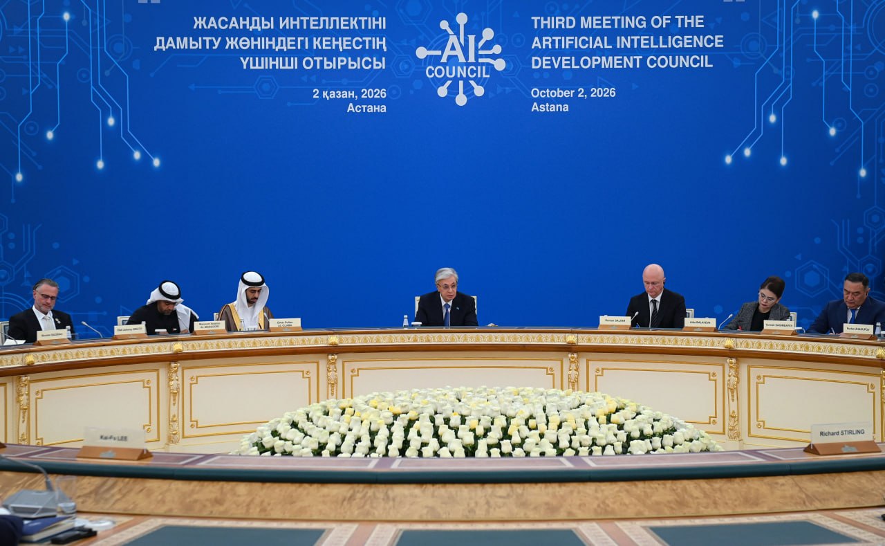 Президент ғылым мен өндірісті ЖИ арқылы байланыстыруды тапсырды