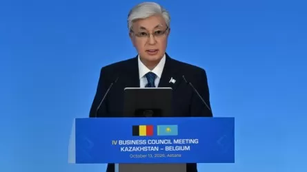 Токаев и король Филипп приняли участие в заседании казахско-бельгийского делового совета