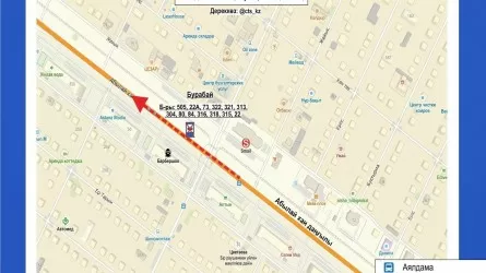 В Астане временно закрыли одну из остановок