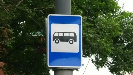 Остановка по Окжетпес выпала из маршрута автобусов в Астане