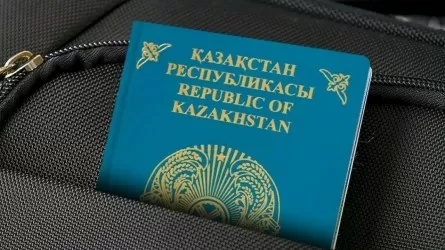 Казахстан потерял позицию в рейтинге паспортов