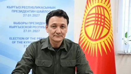 Экс-глава &laquo;Газпромнефть-Казахстан&raquo; решил побороться за пост президента 