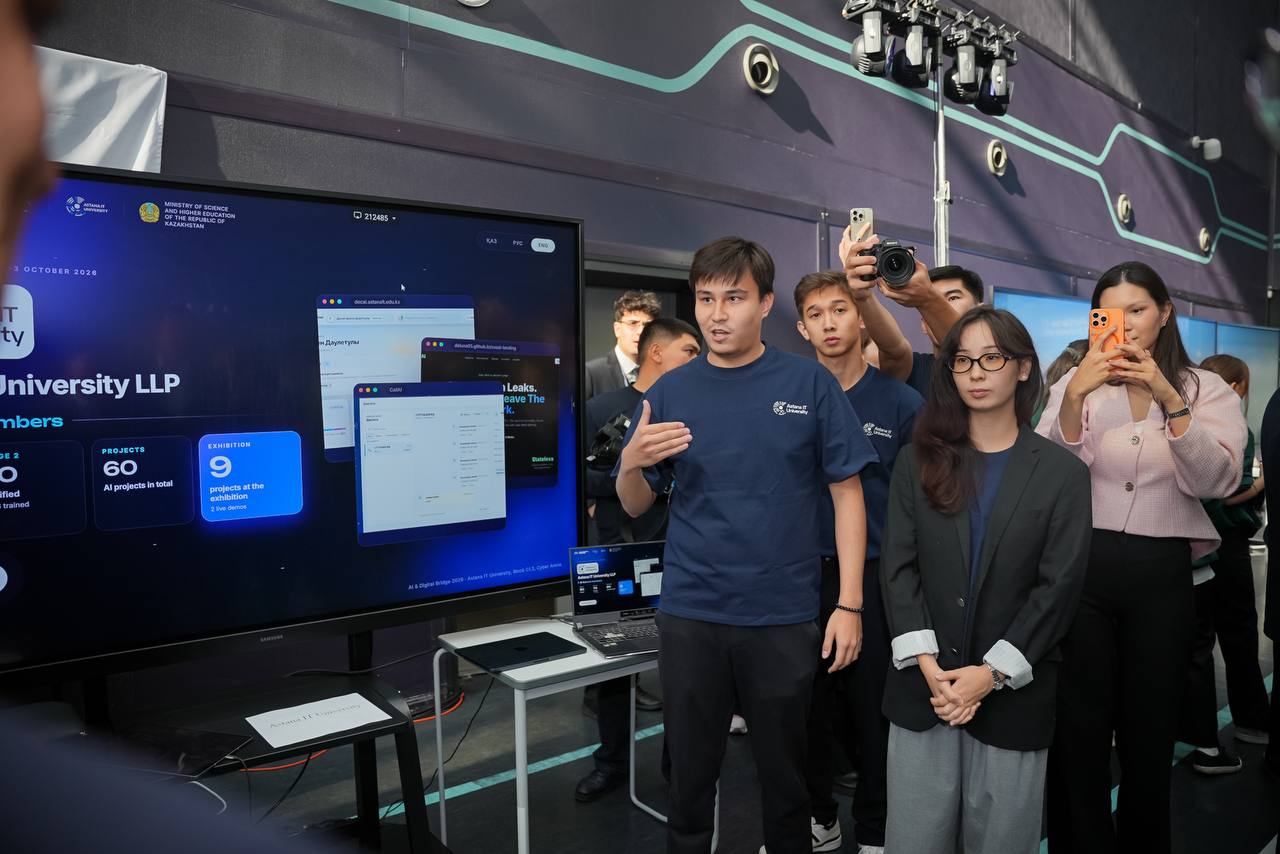 AI-Sana көрмесінде Қазақстанның 20 ЖОО студенттерінің ЖИ-жобалары таныстырылды