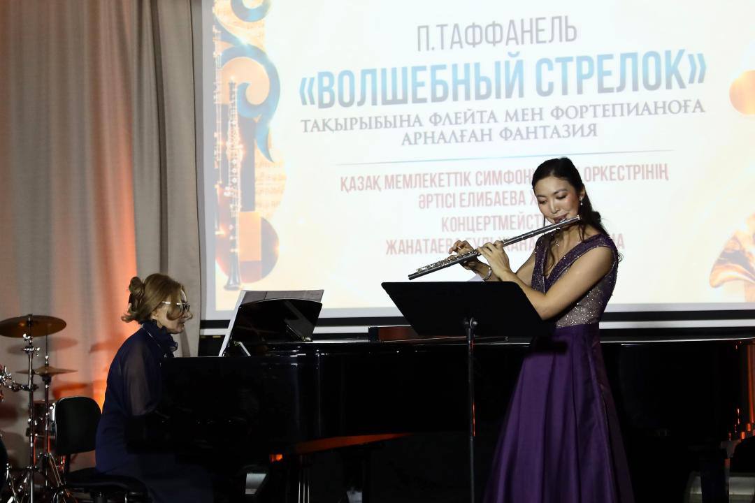 "Қазақконцертте" қазақ әндері жаңа әуезбен орындалды