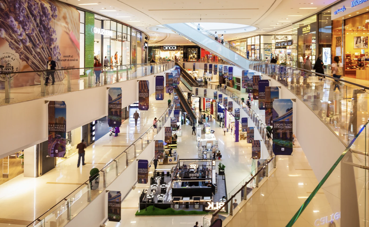 Сауда министрлігі бірқатар өзгерісті қоғамдық талқылауға шығарды