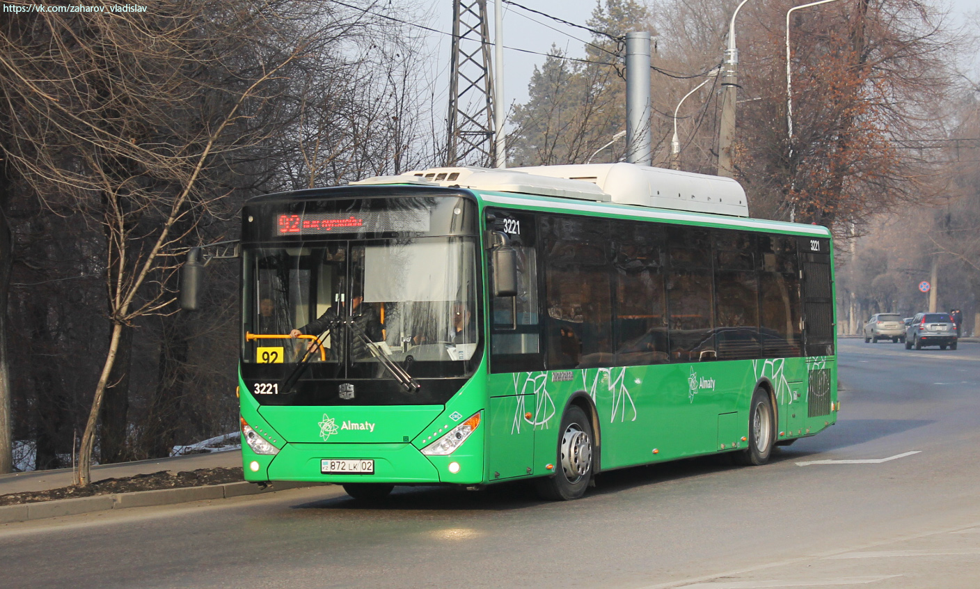 Алматының қоғамдық көлігінде Avtobys бірыңғай төлем жүйесі енгізіледі