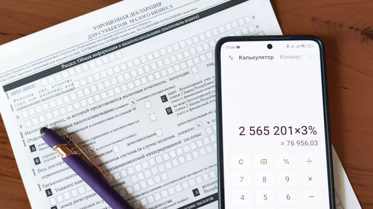 Предпринимателям Казахстана поставлен крайний срок