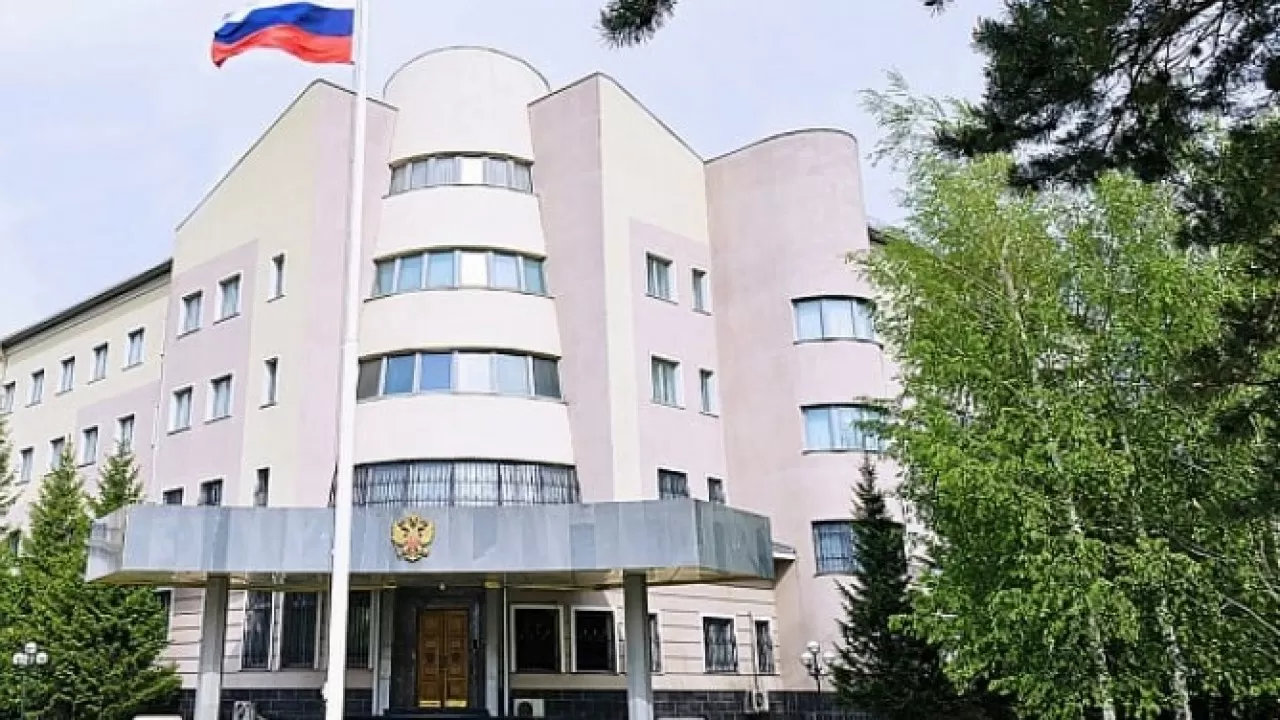 Посольство РФ в РК обратилось к гражданам одной из стран Европы 