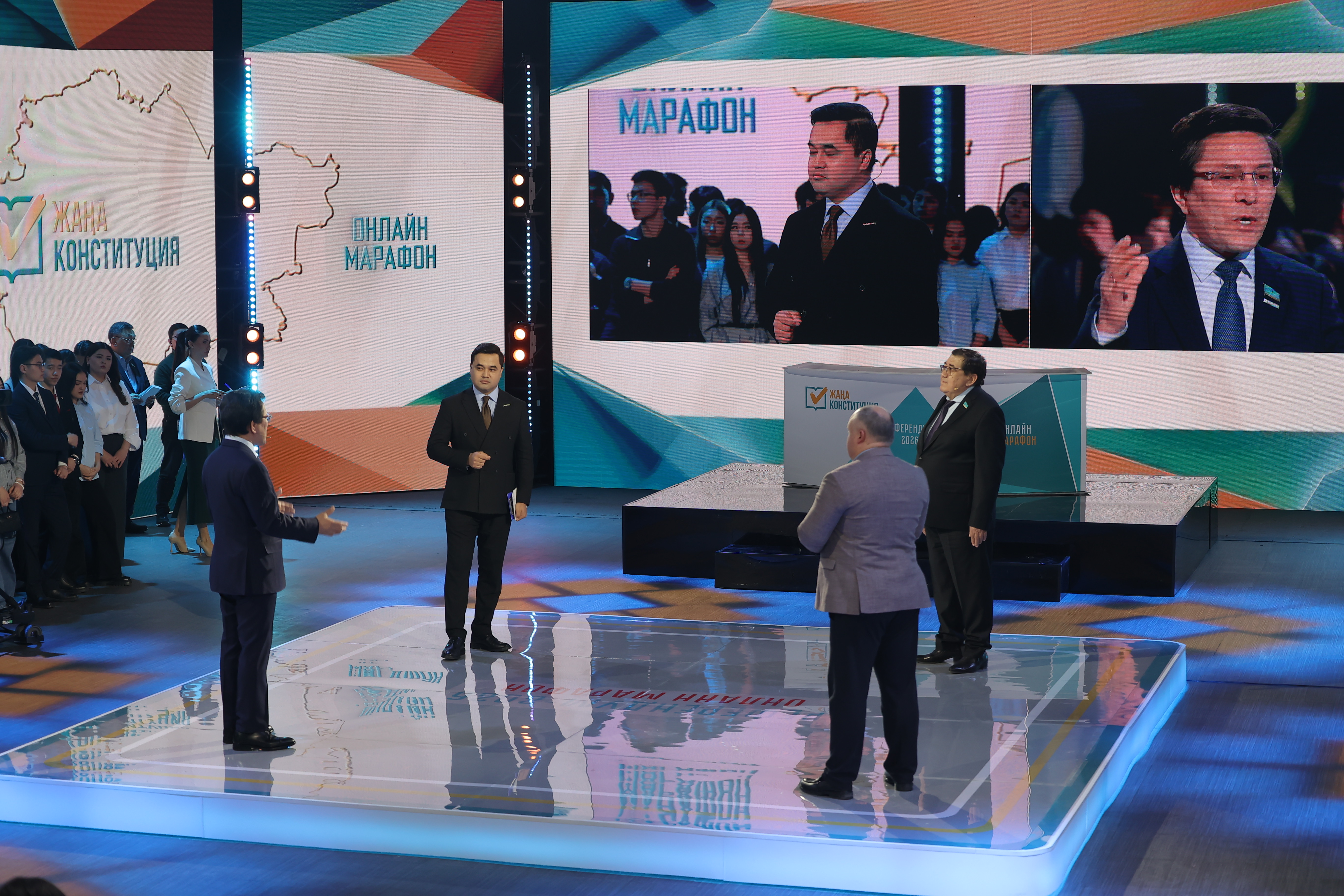 Жаңа Конституция: Конституция жобасына арналған "Референдум&ndash;2026" онлайн-марафоны мәресіне жетті