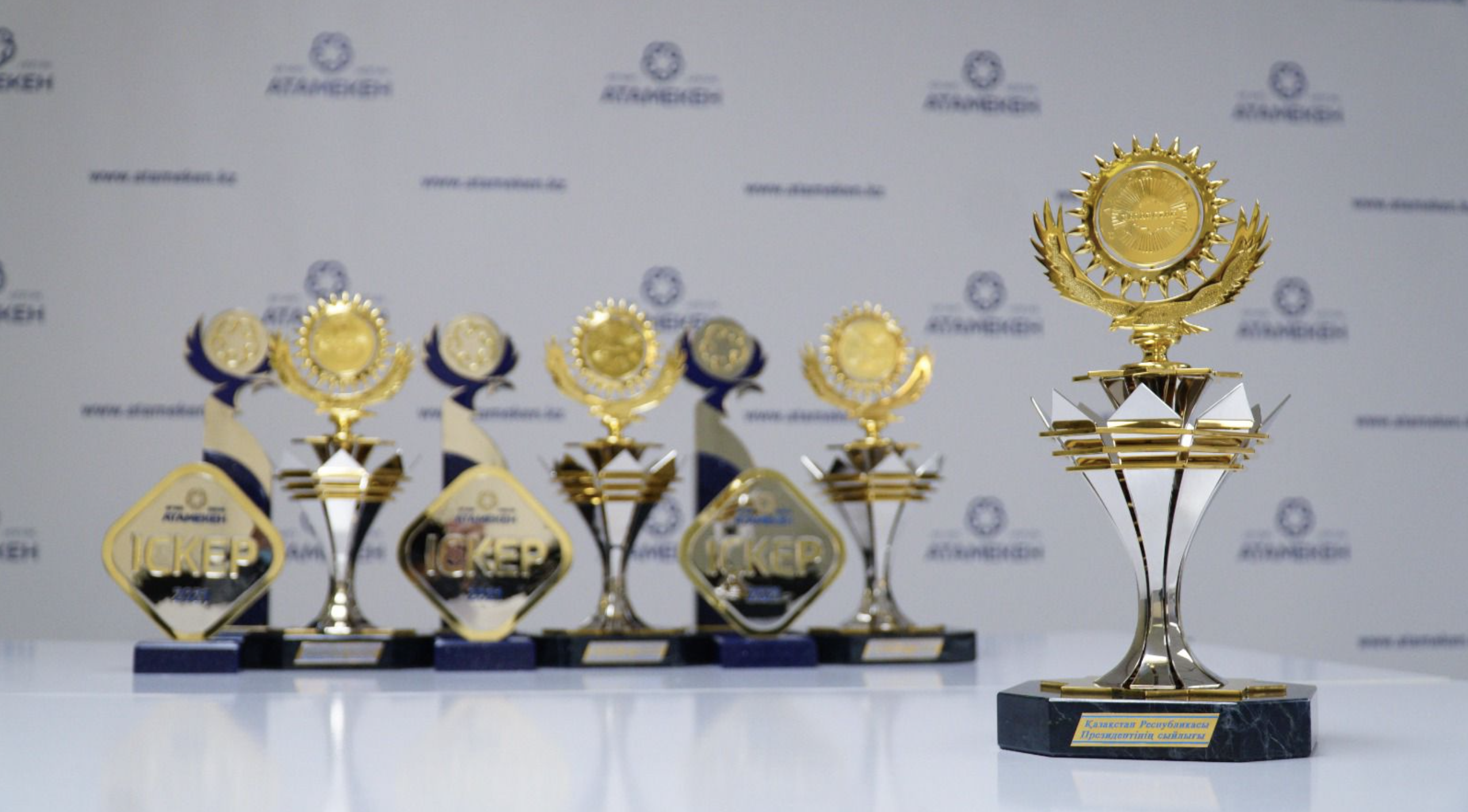 "Алтын сапа" сыйлығына өтінімдерді қабылдау басталды