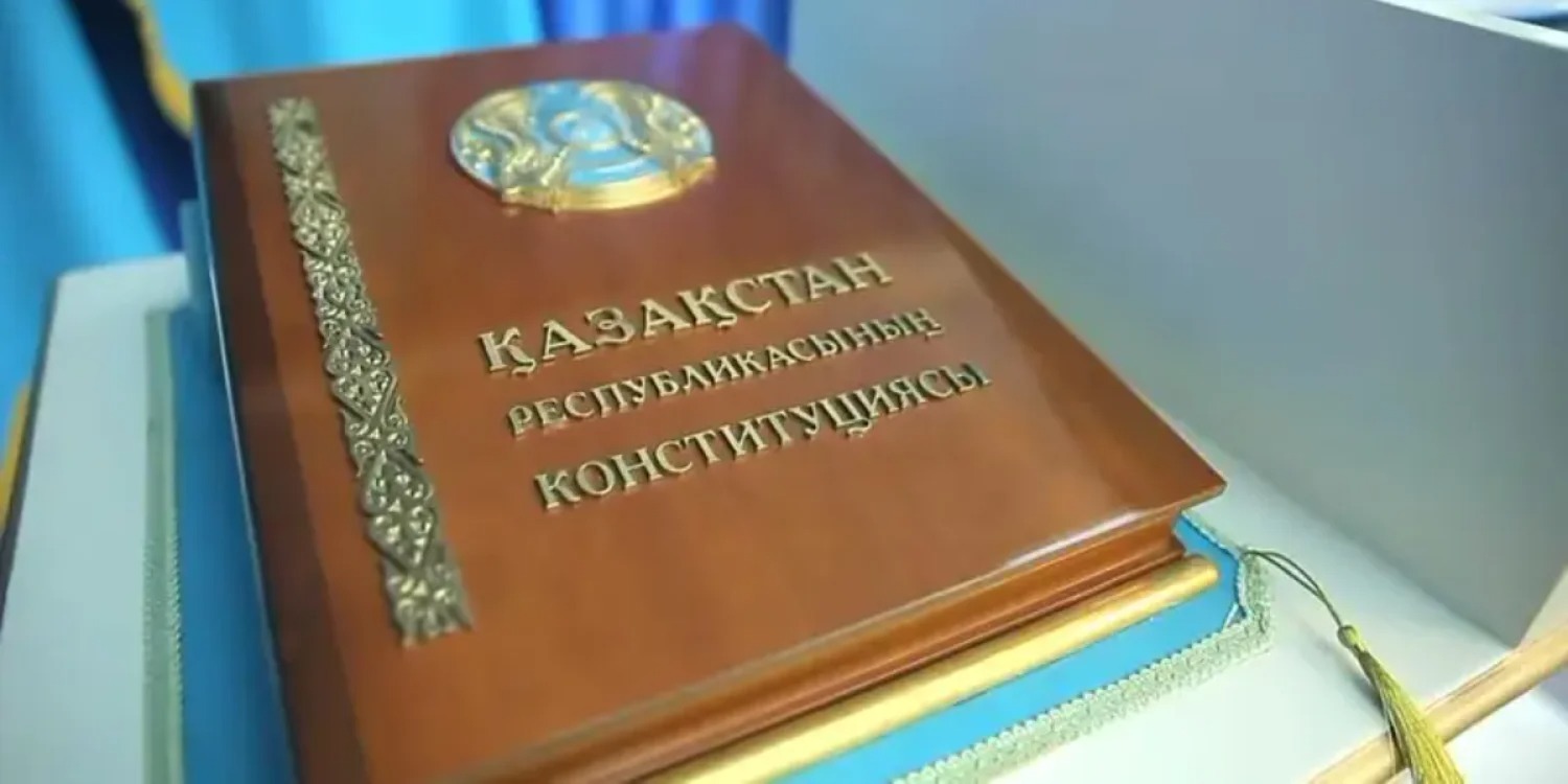 Жаңа Ата заң жобасында тәуелсіздік пен егемендік ұғымдары елдің басты құндылығы ретінде айқындалған &ndash; Ерлан Қарин 