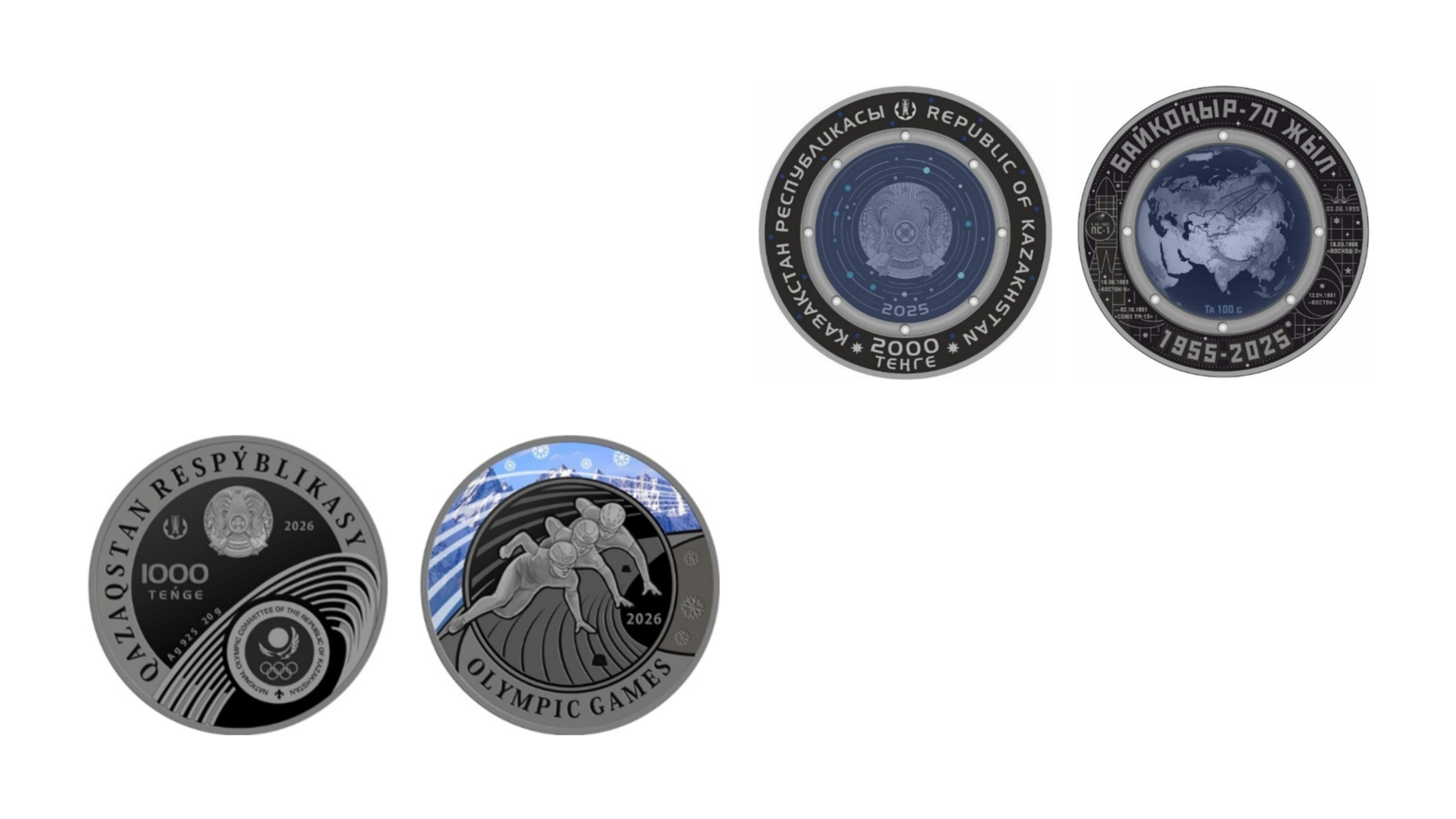 Шорт-трек пен Байқоңыр құрметіне жаңа естелік монеталар таныстырылды