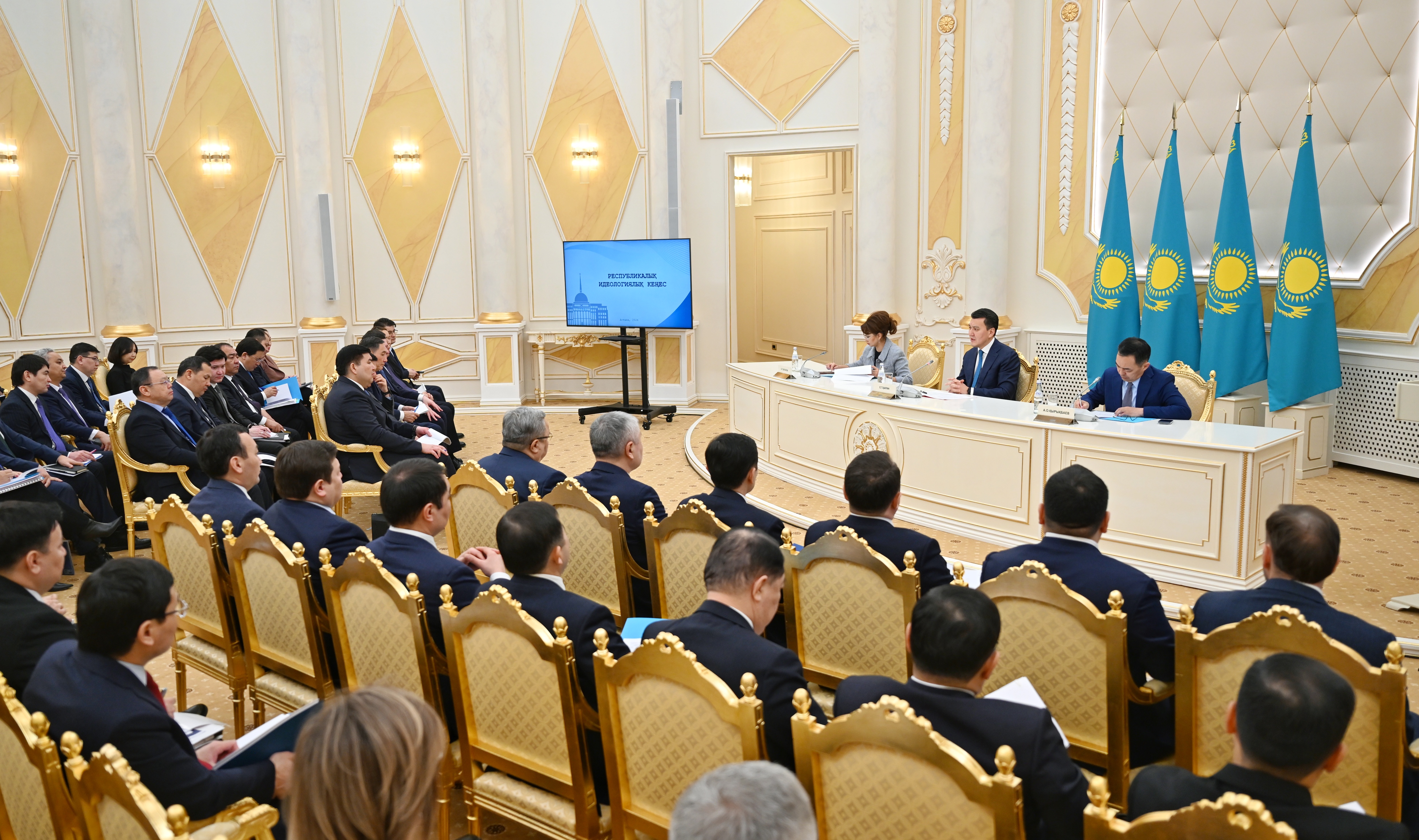 Мемлекеттік кеңесші ішкі саясат мәселелері жөнінде кезекті республикалық кеңес өткізді