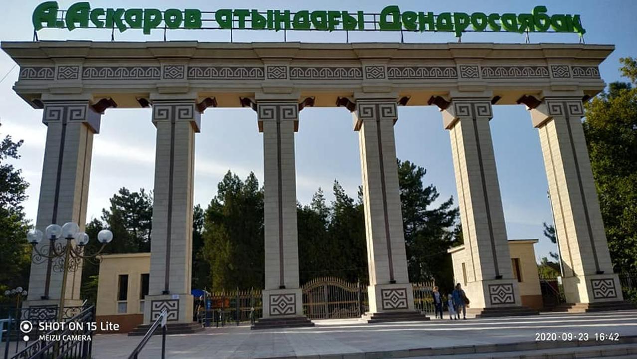 Шымкентте дендросаябаққа кіру уақытша шектелді