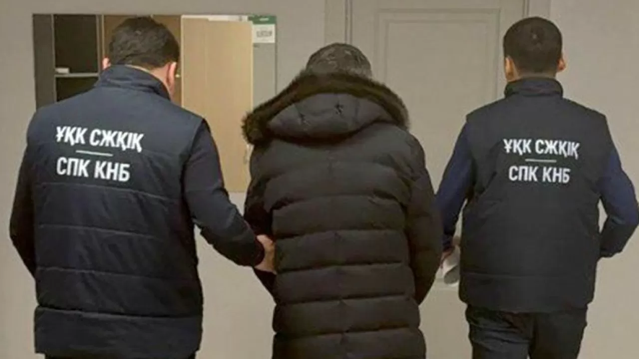 КНБ задержал экс-главу фонда проблемных кредитов