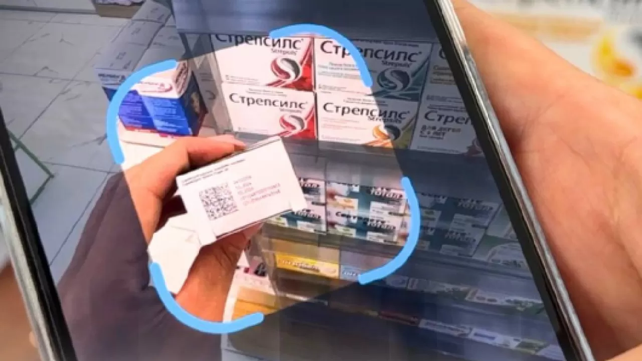 Цифровая маркировка впервые вскрыла крупные махинации с лекарствами 