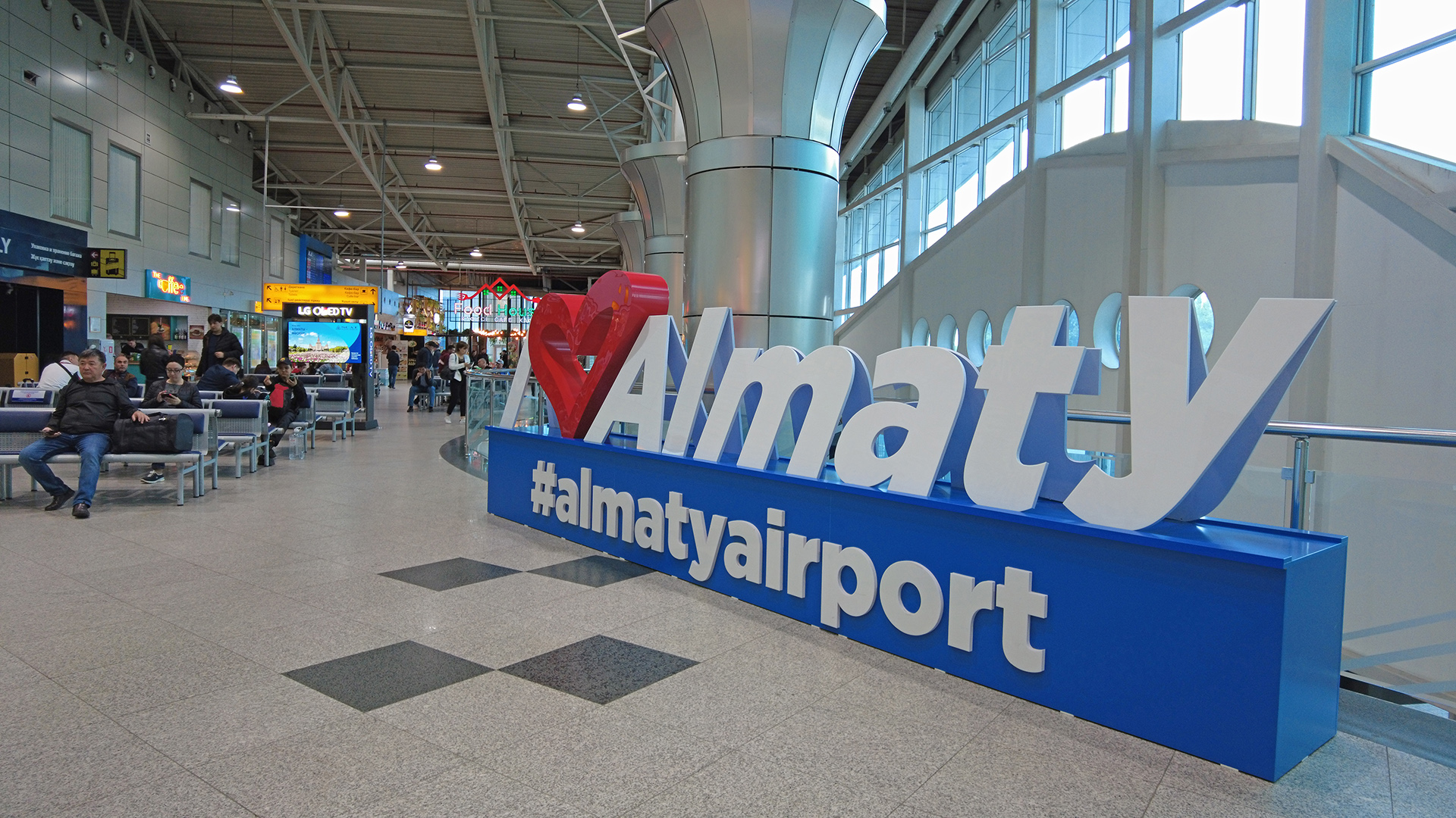 Алматы әуежайына 2,16 млн теңге айыппұл салынды