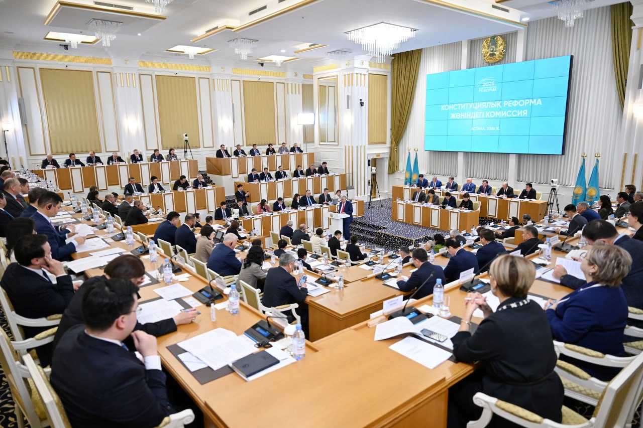 Конституция жобасына редакциялық, стилистикалық түзетулер жүргізілді