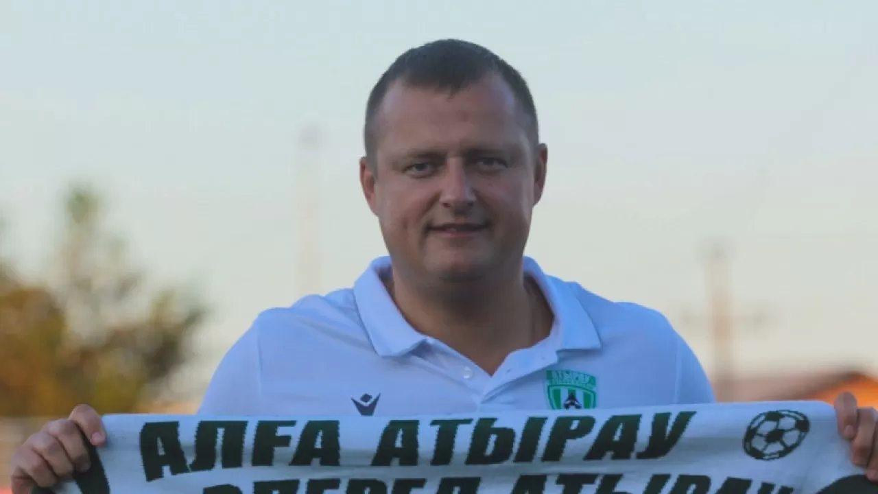 Жуковский объяснил серию поражений "Атырау" в Турции 