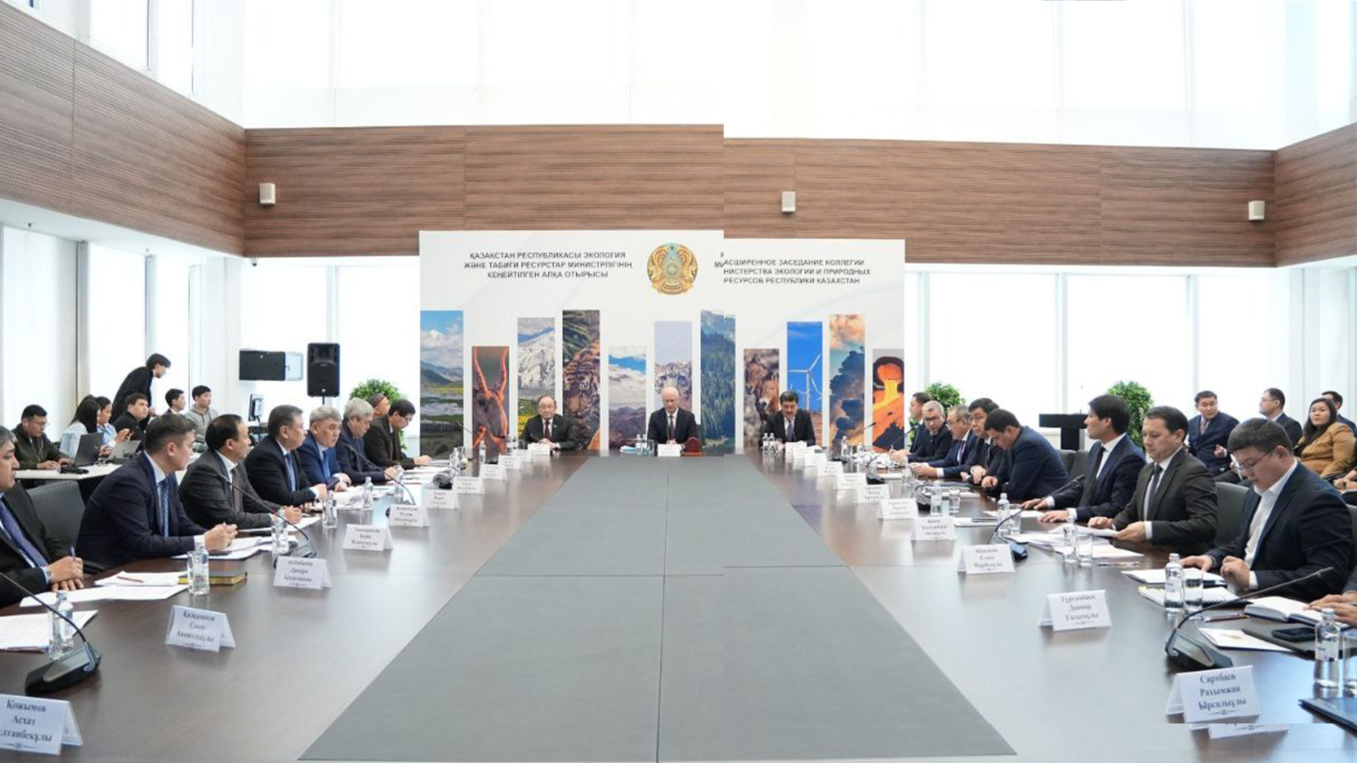 Экологиялық қауіпсіздік конституциялық басымдық ретінде бекітіледі