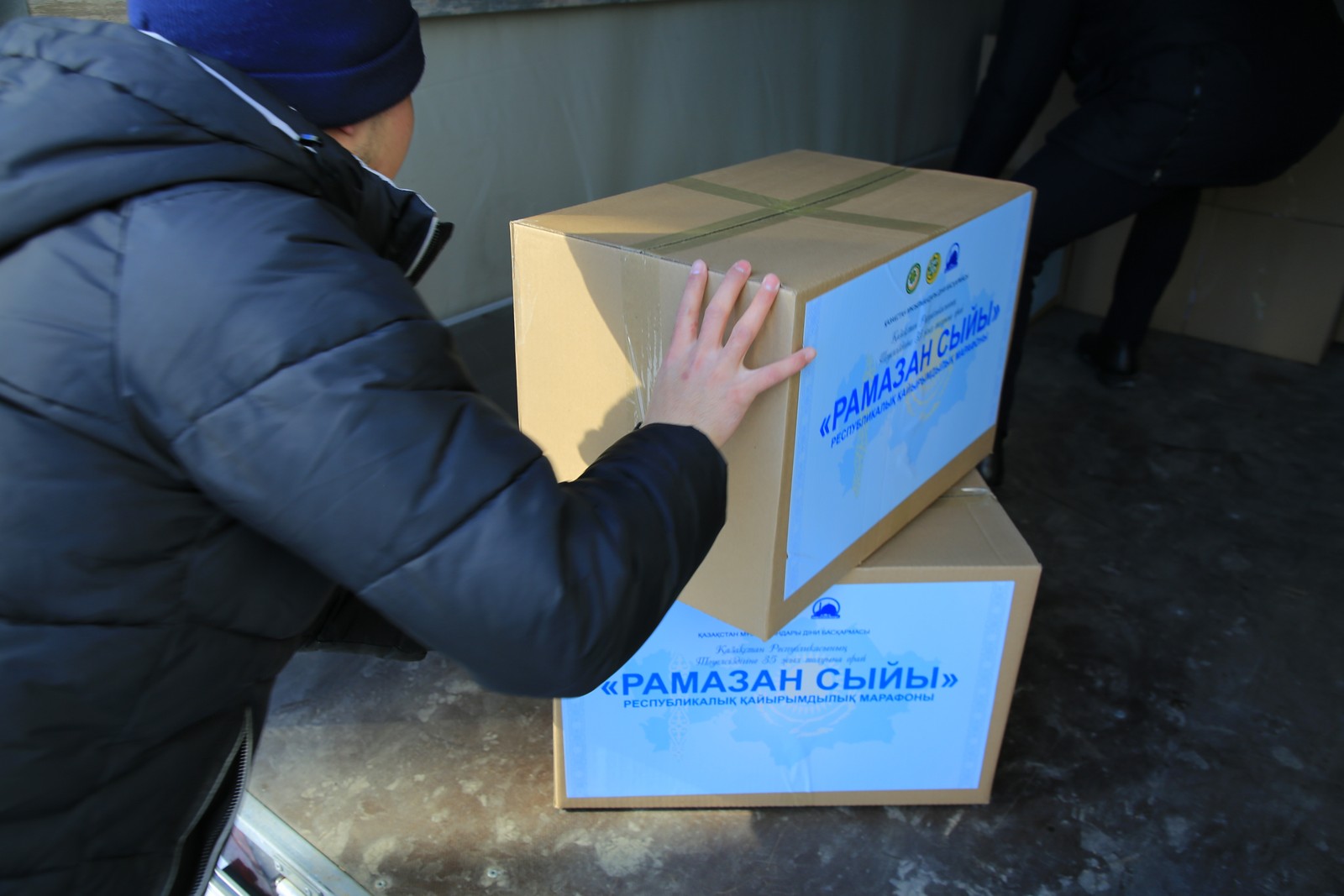 "Рамазан сыйы": 35 мың отбасыға азық-түлік таратыла бастады