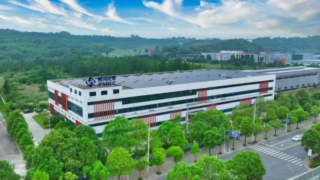 &ldquo;Investment Order&rdquo;: A USD 500 million chrome processing project to be implemented in Aktobe Region