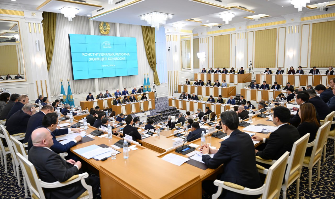 Конституция жобасына 10 мың өтініш түскені белгілі болды