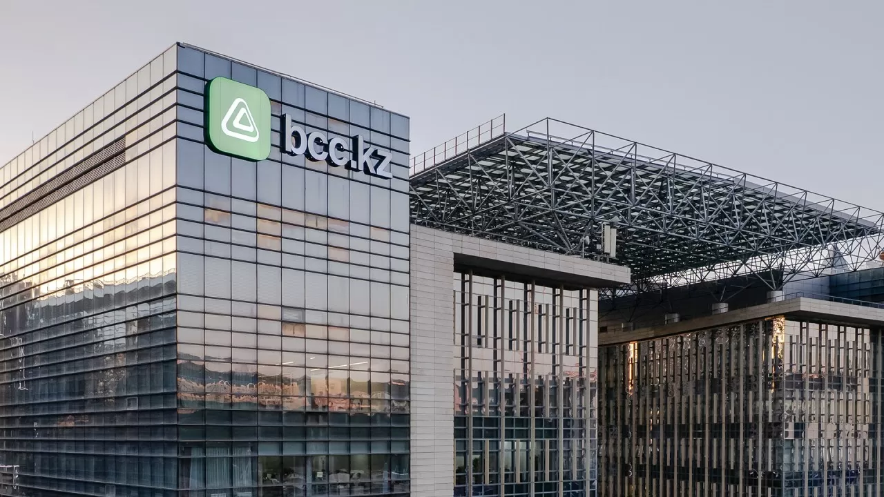 БЦК включен в авторитетный рейтинг S&P Global Sustainability Yearbook 2026