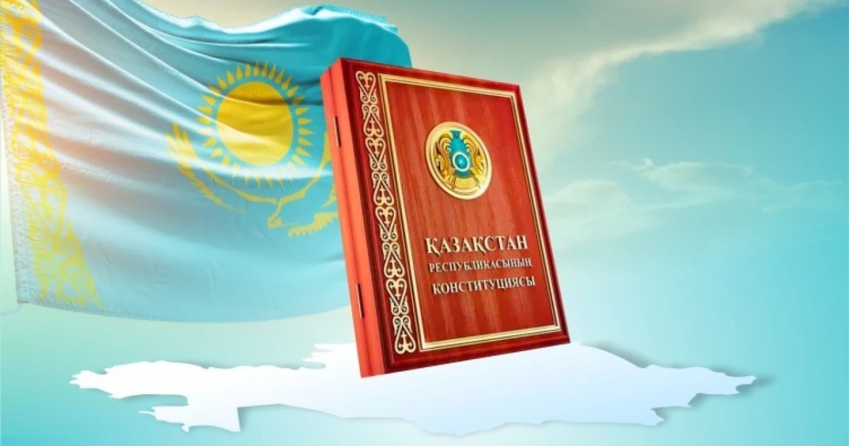 Респонденттердің 86,5%-ы Жаңа Конституция жобасын қолдайды