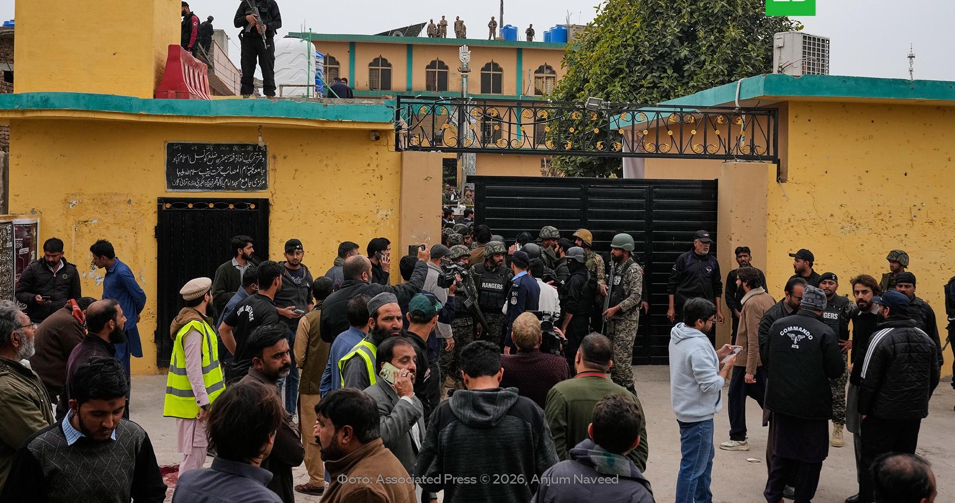 Мемлекет басшысы Пәкістанның Президенті мен Премьер-министріне көңіл айтты