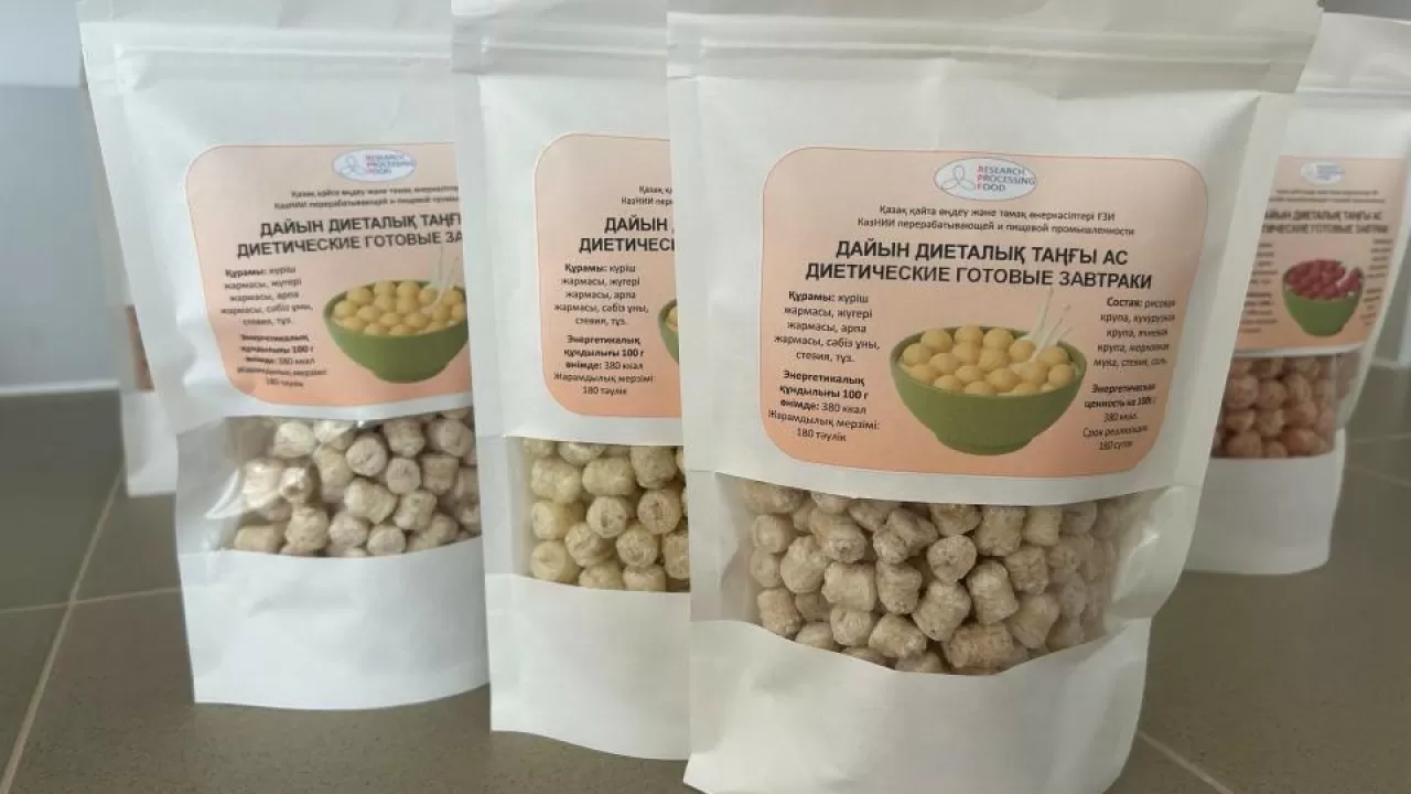 Казахстанские ученые создали сухие завтраки против диабета 