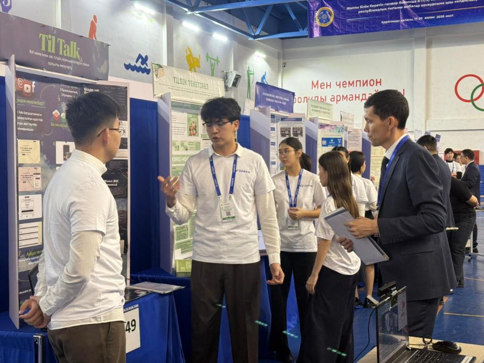 623 оқушы республикалық ғылыми жобалар конкурсының финалында бақ сынап жатыр