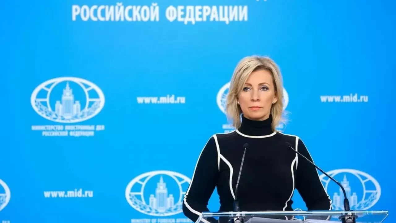 Кыргызстан подал в суд ЕАЭС: в МИД России сделали заявление 