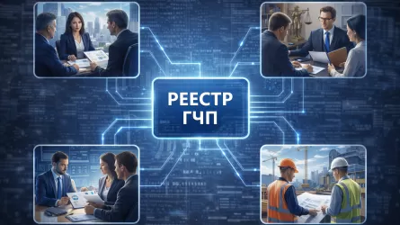 Реестр аккредитованных экспертов по ГЧП представили в Казахстане 