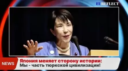 Фейк о претензии Японии на тюркские корни разоблачен