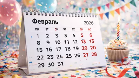 6 февраля: День рождения огнетушителя и другие праздники