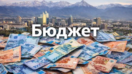 Алматы отдаст в бюджет рекордные сотни миллиардов тенге 