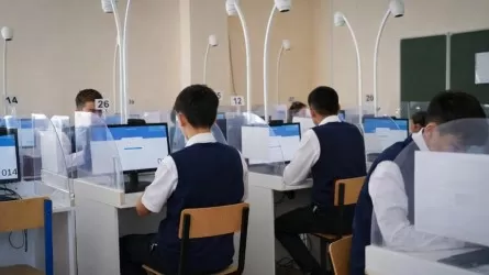 Итоги январского ЕНТ подвели в Казахстане 