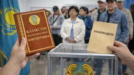 Бюллетень для референдума по новой Конституции показали в ЦИК