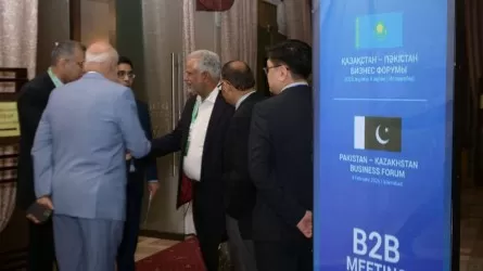 Исламабадта &laquo;Қазақстан-Пәкістан&raquo; бизнес форумы басталды