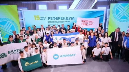 Фундамент новой эпохи: в Астане прошел межпартийный диалог по проекту Конституции