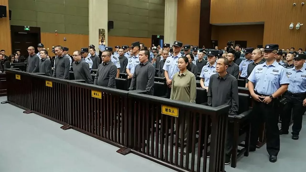 В Китае казнили 11 участников клана Мин